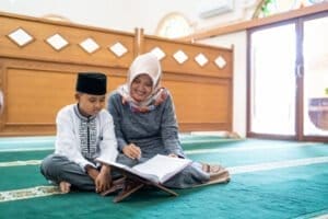 Surah Baqarah and its name