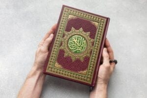 Surah Tin