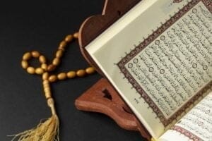 GATEWAY TO ARABIC