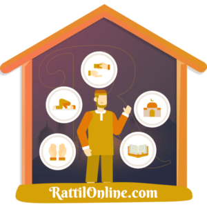 Islamic-Studies-Rattil-Online