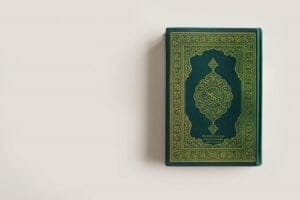 Islamic Supplication Course