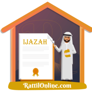 Quran-Ijazah-Course-Rattil-Online