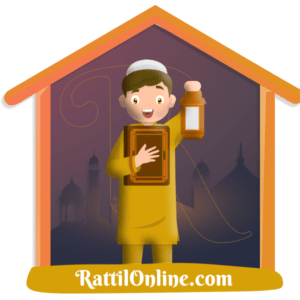 Quran-Memorization-Course-Rattil-Online
