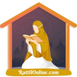 Quran-Reading-Course-Rattil-Online