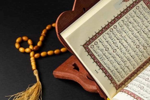 Rulings of Tajweed for beginners