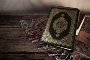 Tafseer Quran