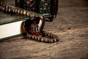 Benefits of Tajweed science