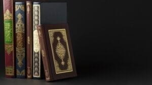 FAST TRACK TO LEARNING TAJWEED