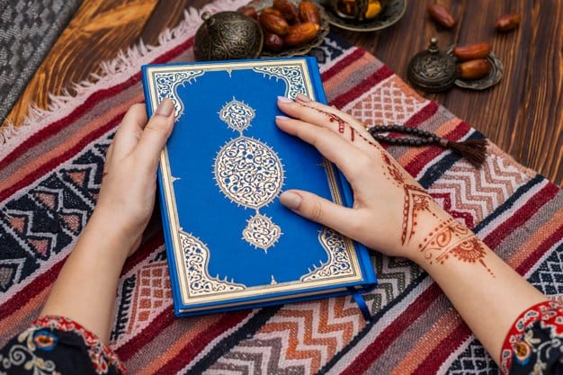 learn to read the Quran with Tajweed