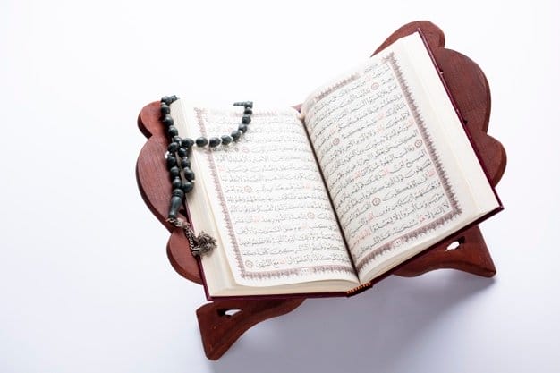 memorize the Quran without forgetting