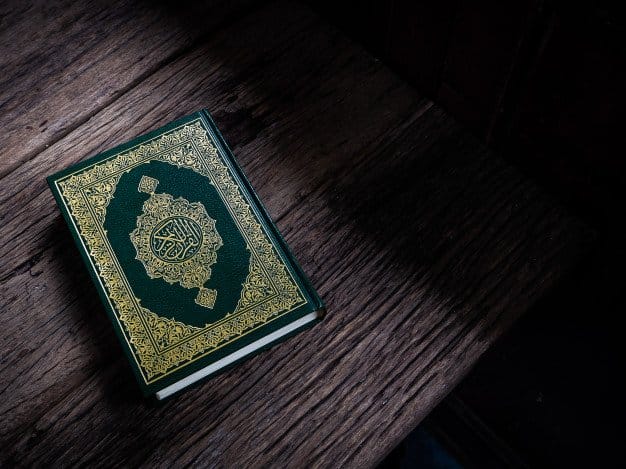 I prove my memorization of the Quran