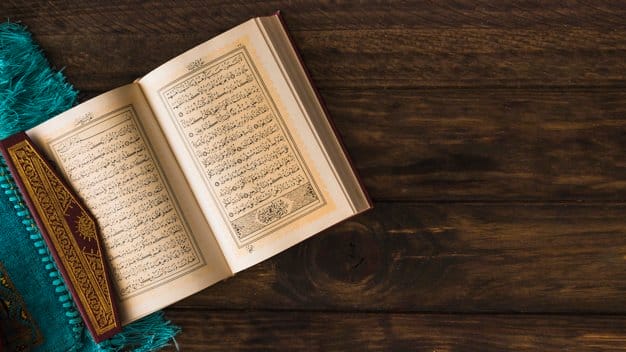 I prove my memorization of the Quran