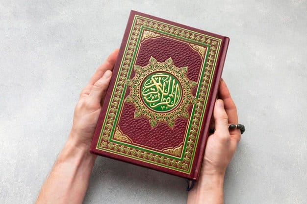 Tajweed the Holy Quran