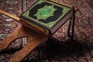 IJAAZAH PROGRAM - TAJWEED