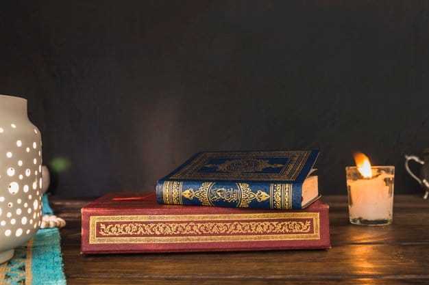 best sites of the Holy Quran