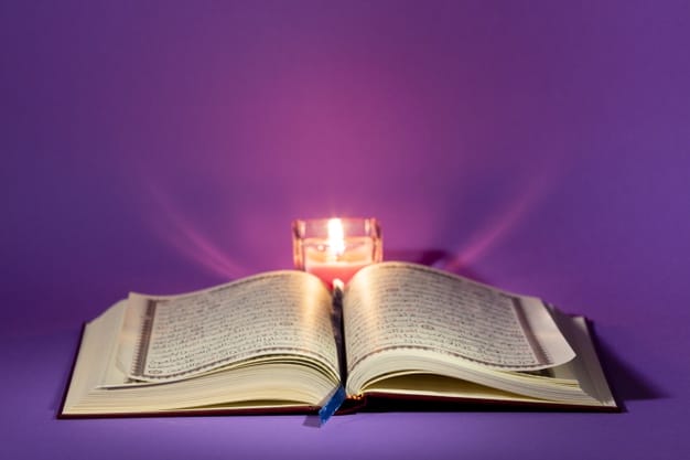 method of reverence in reading the Quran