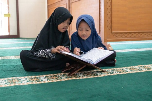science of reciting the Quran