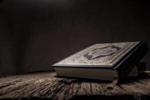 Way to review memorizing the Quran
