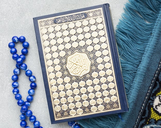 way to review the Holy Quran