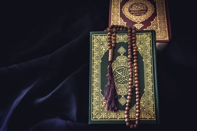 Learn Quran Online 2025