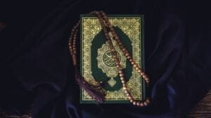How to Learn Quran Online 2021