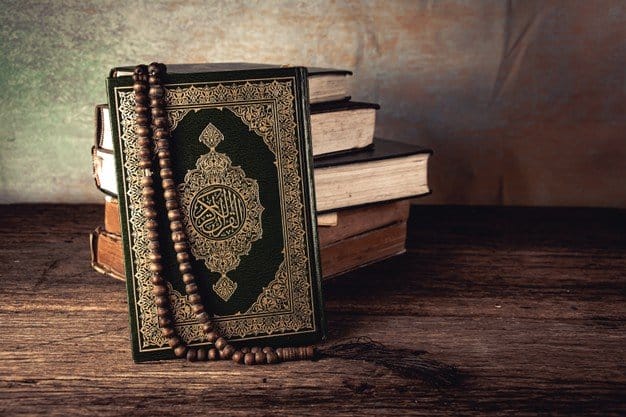 How to interpret Quran