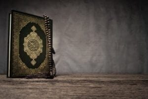 How to interpret the Holy Quran