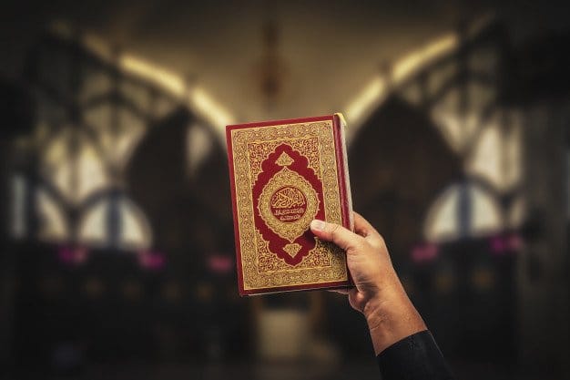 Holy Quran