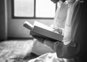 Best website for Quran recitation in Australia