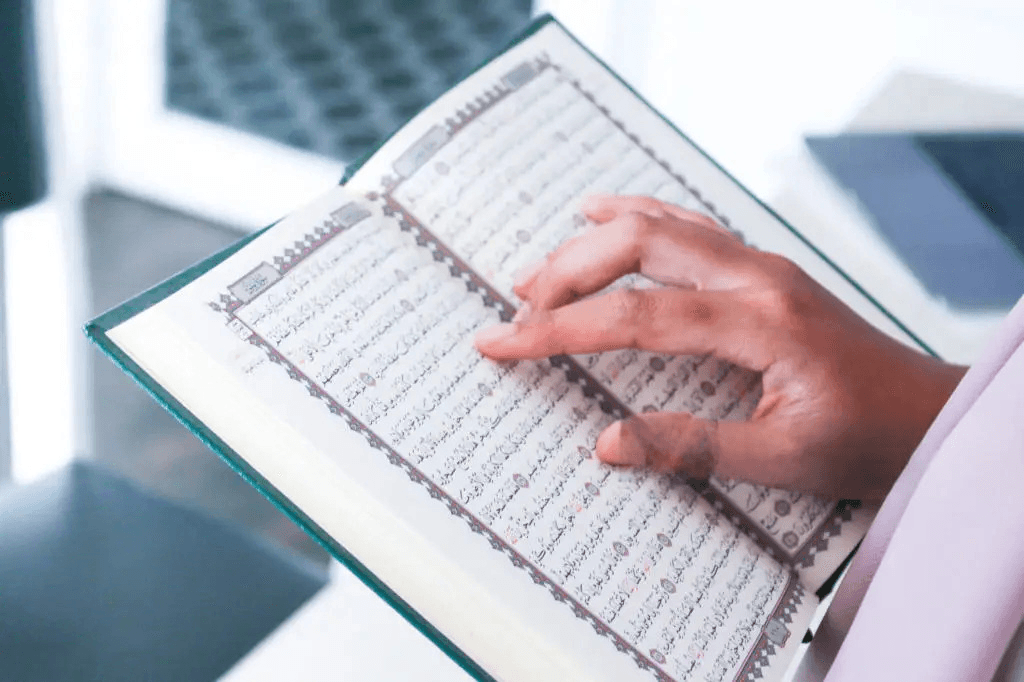 Quran reading classes online in Australia