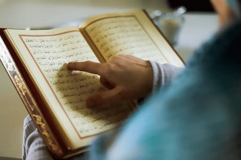 Quran reading classes online in Australia