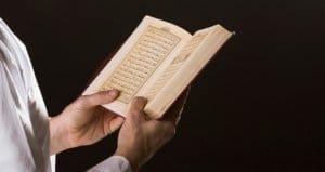 Best Ramadan Day-to-Day Supplications