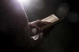 Learn Quran Memorization Online Free
